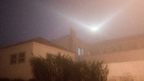 UFO出現美國上空？ 天體物理學家解釋是……