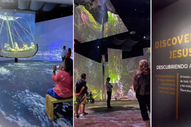 拿撒勒人體驗館:互動式視覺耶穌生平特效電影