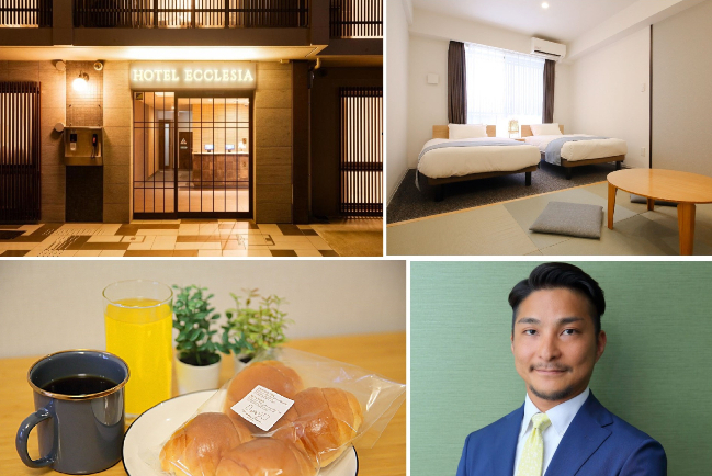 日本牧師首創社企旅館 支持單親媽咪