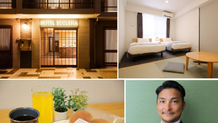 日本牧師首創社企旅館 支持單親媽咪