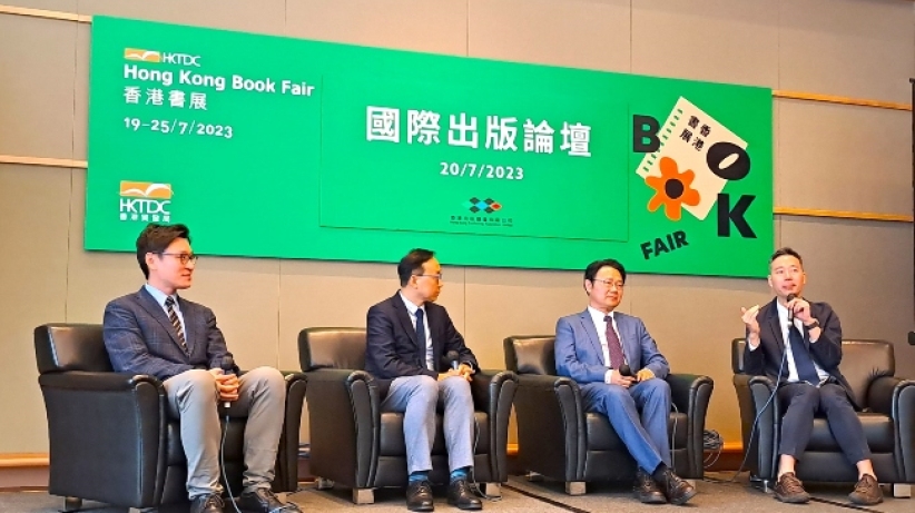 香港书展 ChatGPT颠覆图书出版：道德底线不可退