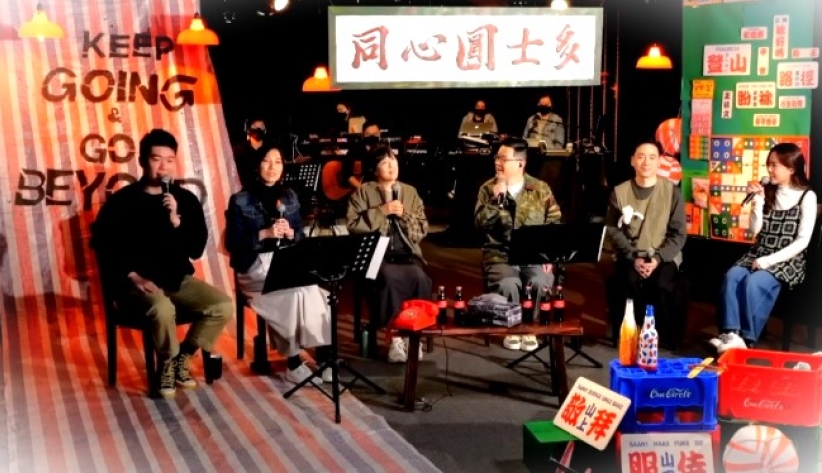 「同心圓」疫後首個線上音樂會 敬拜者重拾事奉意義 