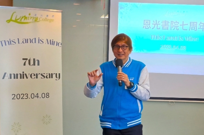 恩光書院7周年校慶現身長洲 梁永泰率眾籲神祝福香港