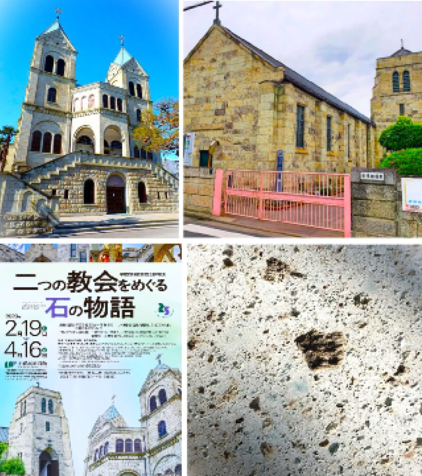 【旅遊系列】日遊宇都宮美術館：羅馬X哥德教堂建築●古城大谷石 