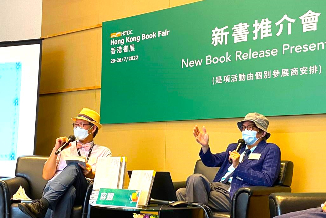 【香港書展】容靈寫出時代幽暗與光明 梁永泰:創作為捕捉年青人生命