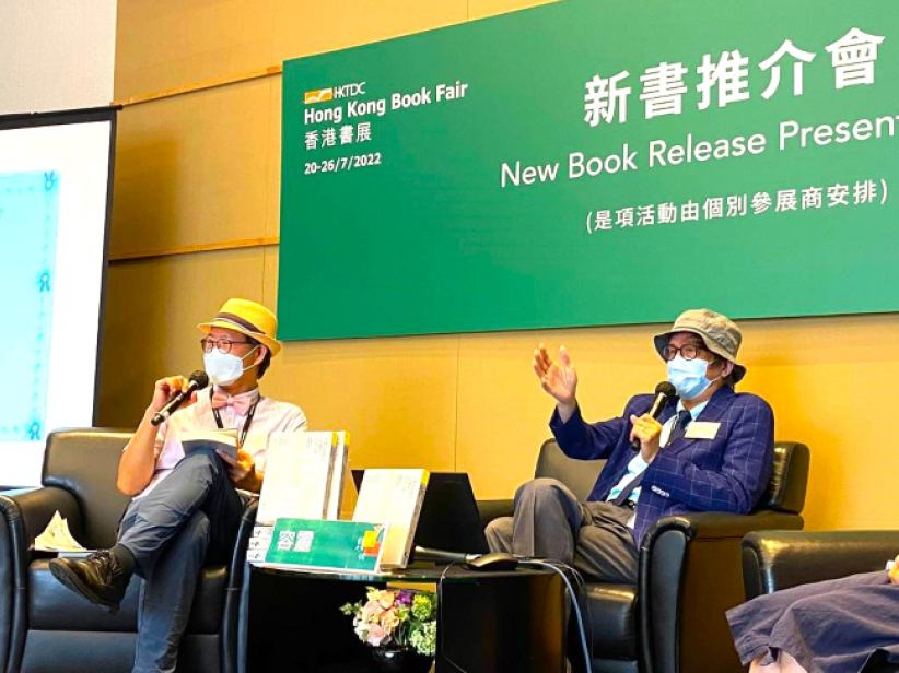 【香港书展】容灵写出时代幽暗与光明 梁永泰：创作为捕捉年青人生命