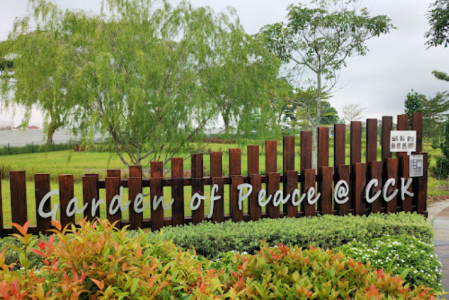 新加坡首個「綠葬」墓園:基督徒長者塵世之家