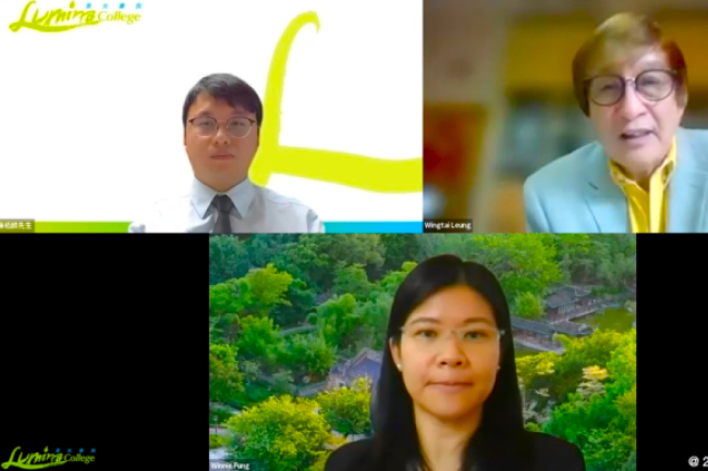 恩光書院探視「未來趨勢」馮韻兒:重尋公民身分 梁永泰:幽暗處創造價值