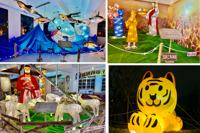 台北燈節 士林靈糧堂演跨世代快閃虎舞