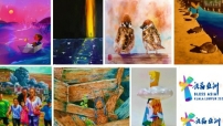 第三屆「祝福亞洲」雙年展介紹藝術家作品