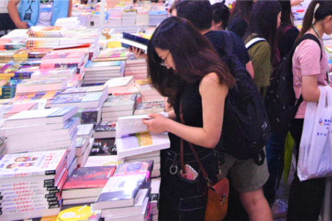 香港書展暨基督教坊 7.14疫下開鑼