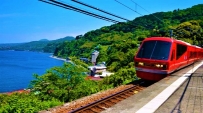 日本鐵路旅遊 口袋聖經邊行邊讀享受疫樂