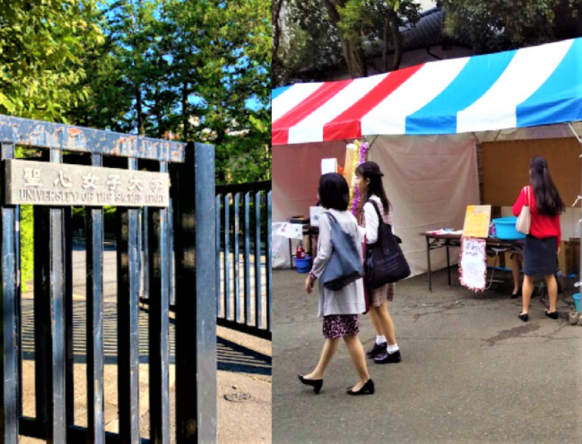 日本女子大学实体圣诞新生会 诗歌打气学生感悟真情