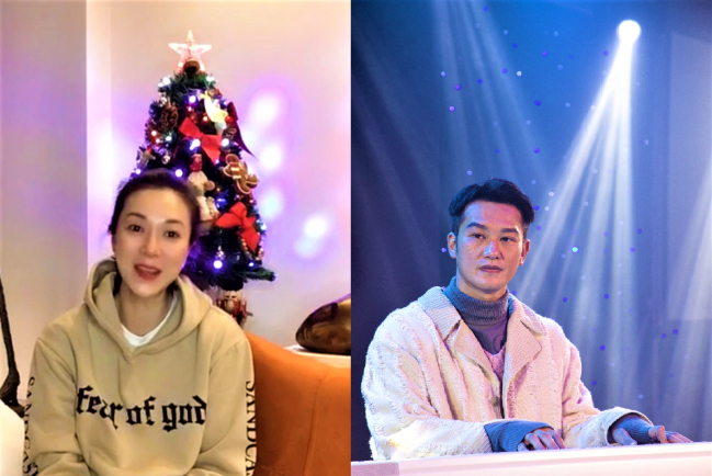 聖誕Online音樂會   基督徒藝人親述焦慮歸平安奇妙之旅