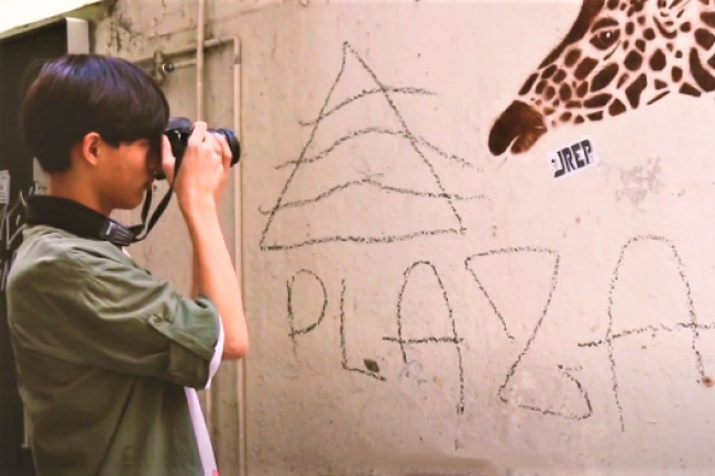 第七屆全港中學微電影創作大賽徵集 冀抒發疫下港情故事