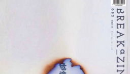突破憂國安法不確定性 煞停新一期Breakazine