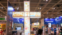 香港書展下周舉行 書籍關注組憂疫情擴散促延期