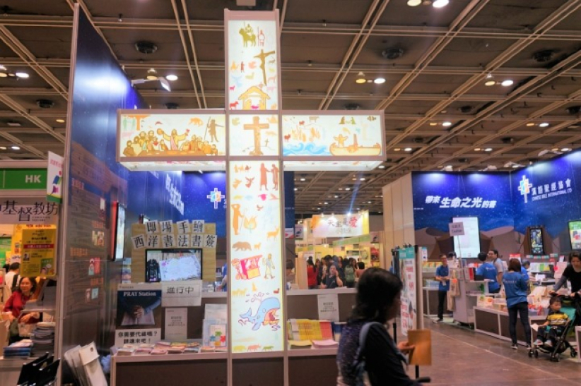 香港书展下周举行 书籍关注组忧疫情扩散促延期