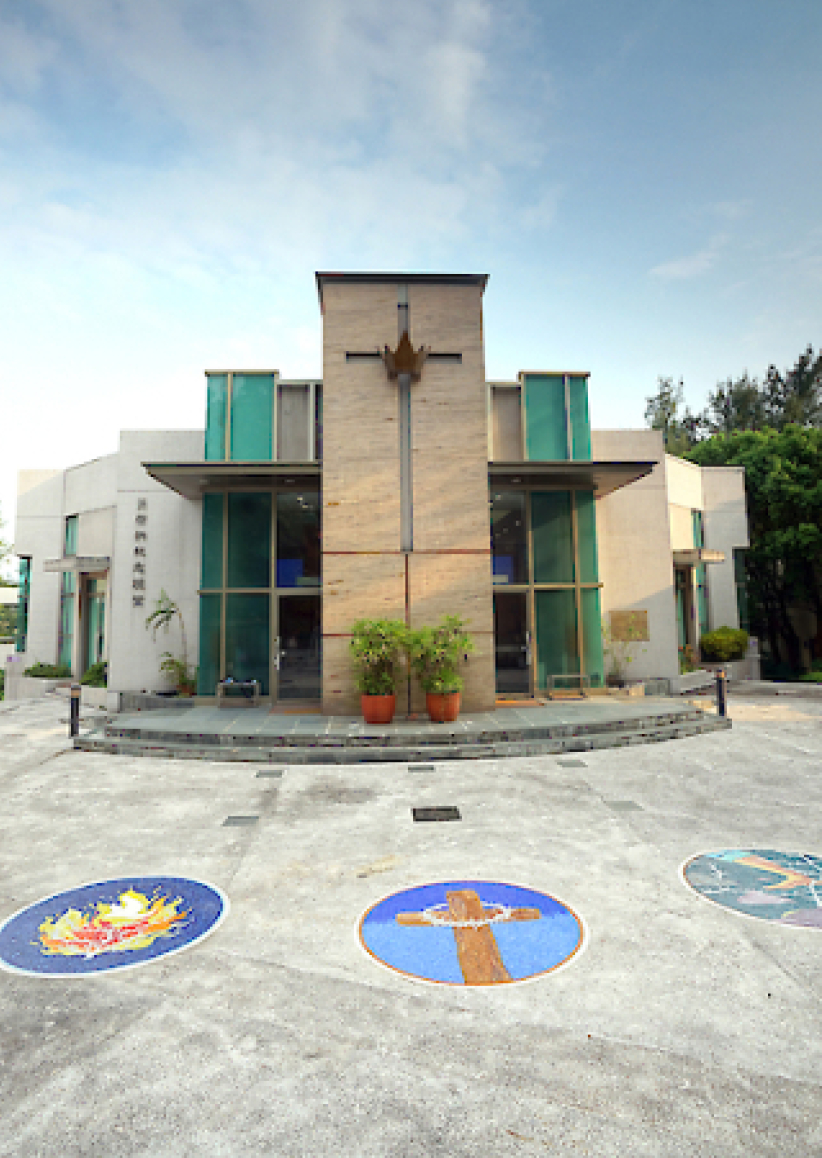 建道蒙召講座 依納爵屬靈操練回應上主召命