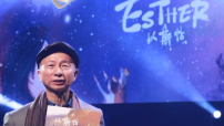 香港教會製繪本以斯帖 盼全人類疫境反敗為勝