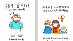 香港611靈糧堂特製漫畫圖卡抗疫 網路傳關愛