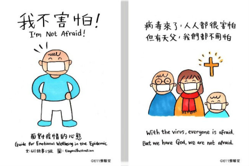 香港611灵粮堂特制漫画图卡抗疫 网路传关爱