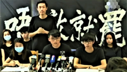 開學日有學校罷課反修例 教大副教授視為「課堂外寶貴經驗」