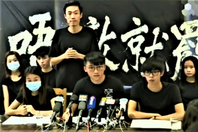 開學日有學校罷課反修例 教大副教授視為「課堂外寶貴經驗」