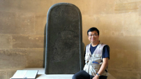 考古新知：聖經中的巴勒王出現在米沙石碑