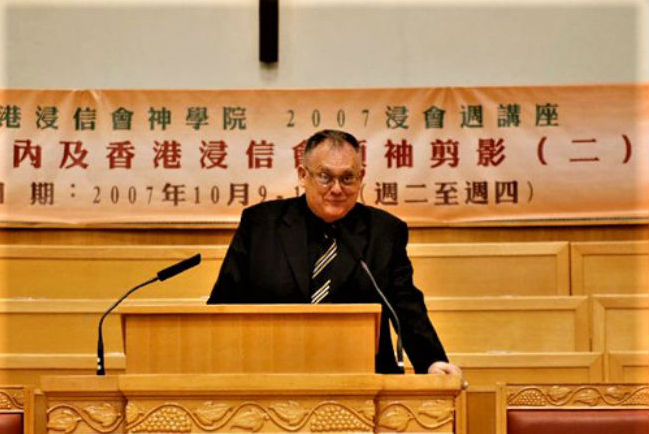 浸神悼榮休教授梅智理 40年造就傳道人生命