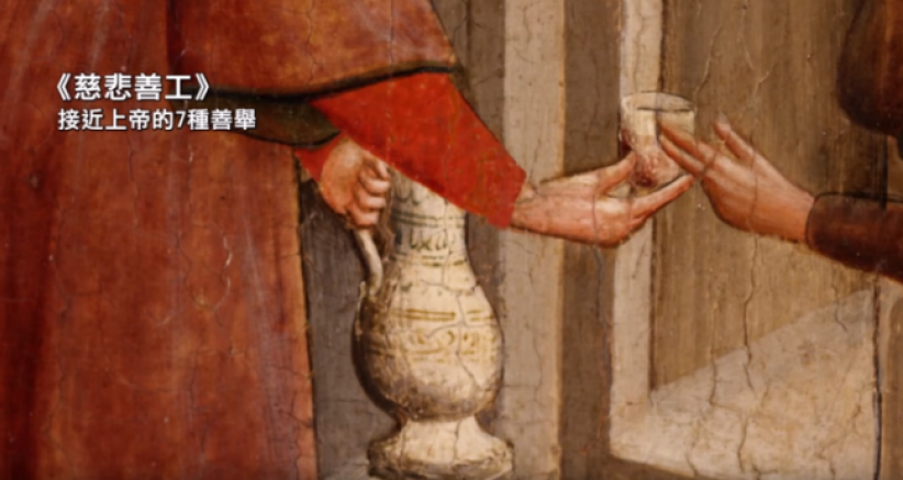 梵蒂冈纪录片传达教宗以艺术传福音心愿 
