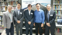 恩光書院教育諮詢會 辦課程培育領袖迎港未來