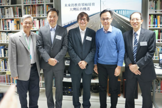 恩光書院教育諮詢會 辦課程培育領袖迎港未來