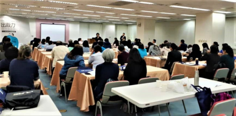 台文字事工研讨会揭幕 盼神话语复兴信徒