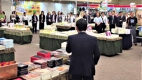 台北基督教書展暨文字事工研討會 多元世代回歸文字