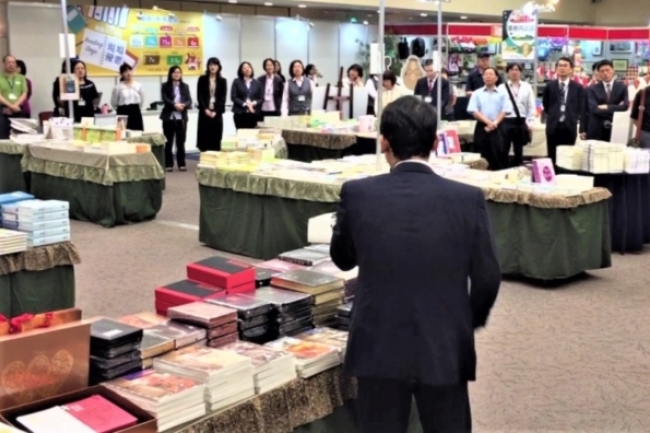 台北基督教書展暨文字事工研討會 多元世代回歸文字