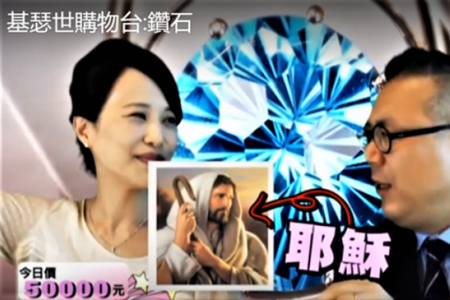 3分鐘福音微電影 打破職場無上帝迷思