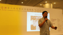 祝福亞洲藝術展 衛林主講「東方文藝復興與藝術傳教」