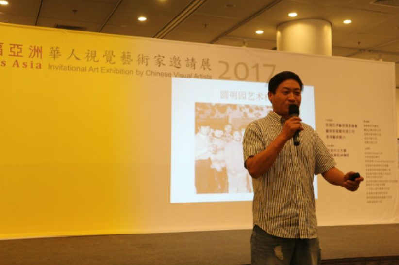祝福亚洲艺术展 卫林主讲「东方文艺复兴与艺术传教」