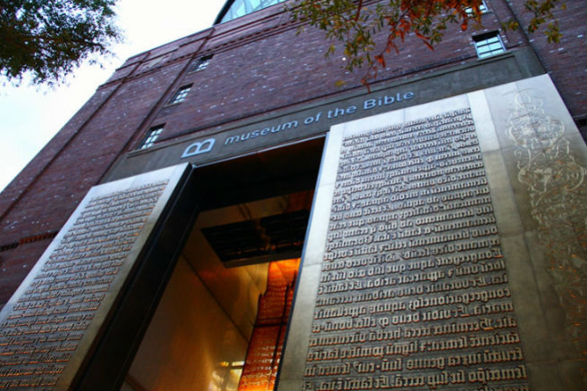 「聖經博物館」華盛頓開幕 先進科技復原挪亞洪水場景