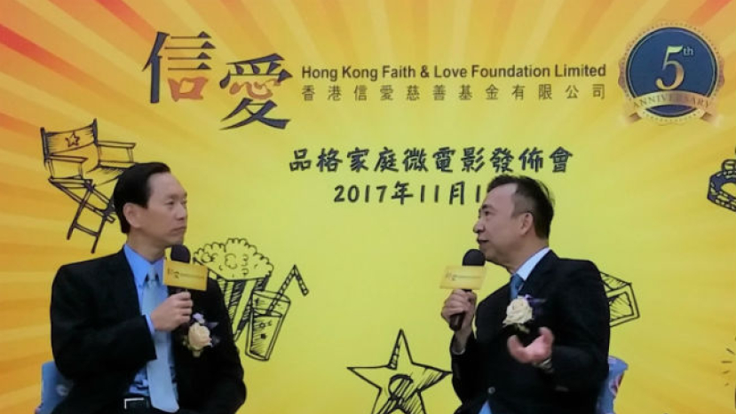 贏在起跑後!陳智思余德淳暢談家庭品格教育
