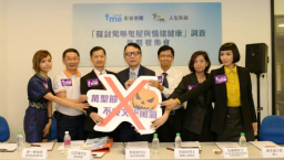 基督教機構籲拒萬聖節歪風 促商家勿為錢「玩鬼」