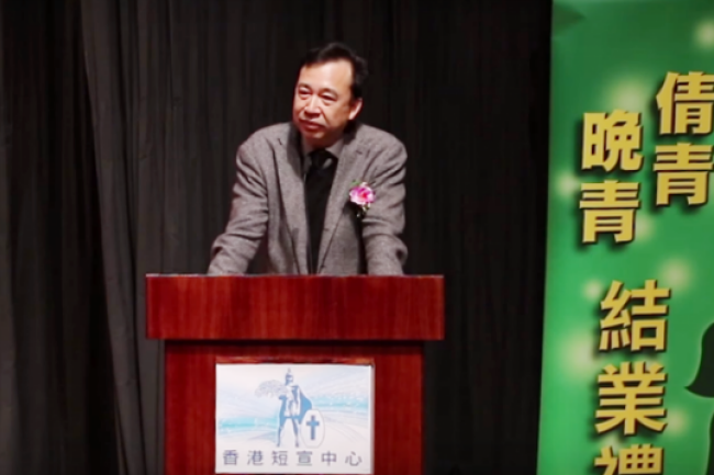 惜光陰‧傳主恩 余德淳三個真實故事引反思