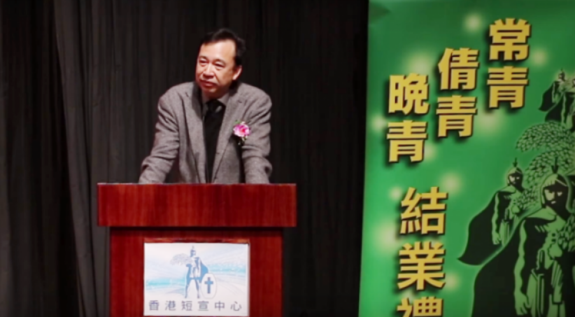 惜光阴‧传主恩 余德淳三个真实故事引反思