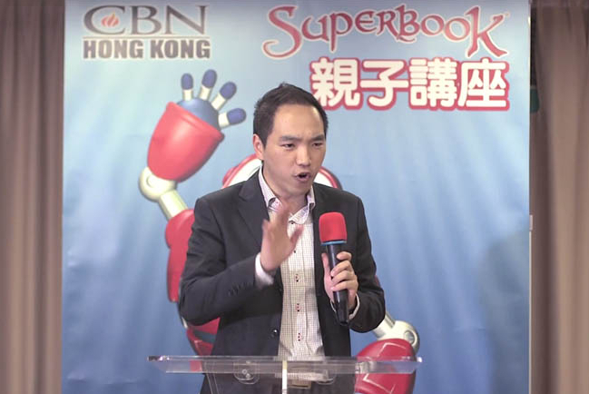 樂Sir:「聽話」的父母,就會有聽教的孩子!