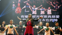 讚美之泉主唱鄭懋柔傳道分享敬拜歌手十大秘訣
