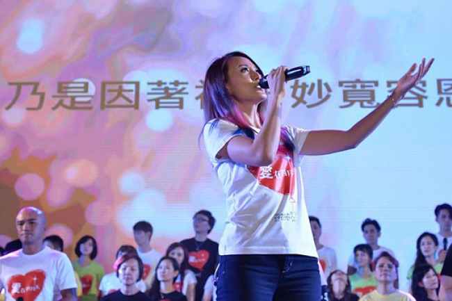 2016愛在四月天《愛‧從心改變》台灣百位藝人同心見證耶穌