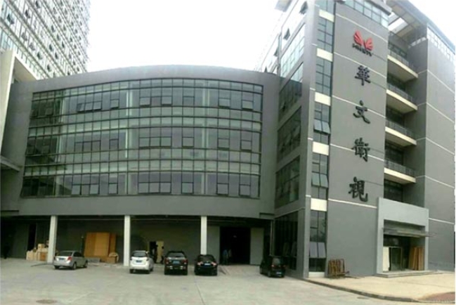 基督教電視台「華文衞視」開台 基督徒班底進入世界