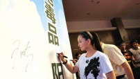北京42家演藝公司封殺涉毒藝人正風氣