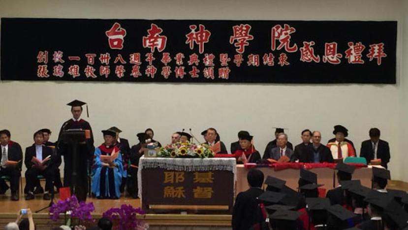 出櫃男同性戀台南神學院畢業台灣首例